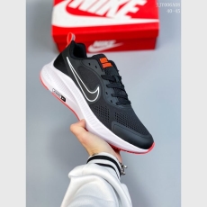 Nike Air Zoom